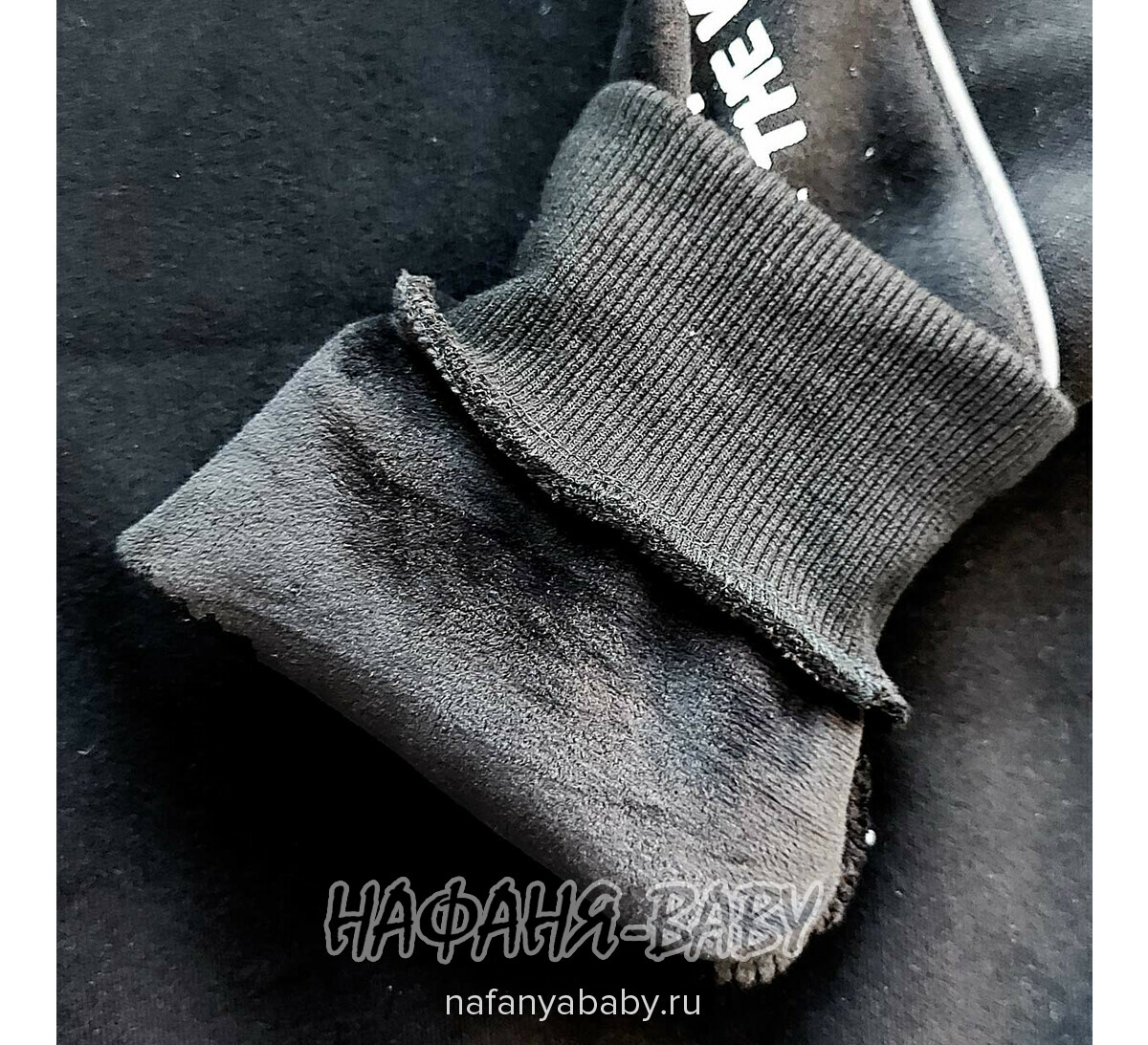 Стильная утепленная толстовка 