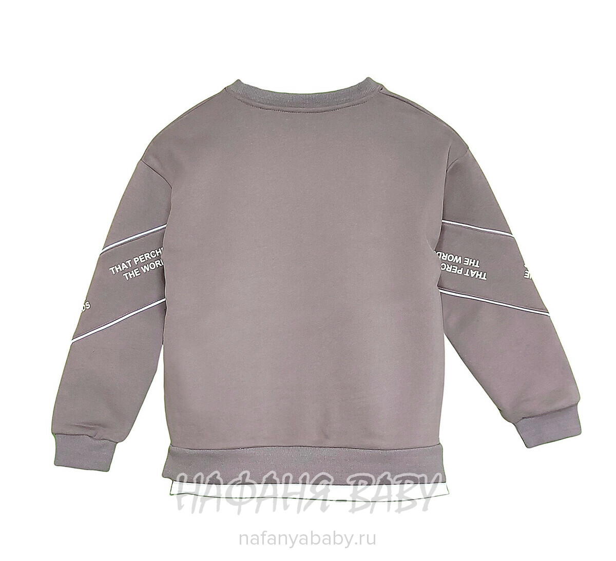 Подростковая толстовка  MHKD арт: 2015, 10-15 лет, 5-9 лет, цвет кофейный, оптом Китай (Пекин)