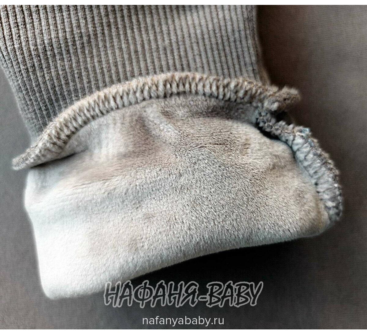 Подростковая толстовка  MHKD арт: 2015, 10-15 лет, 5-9 лет, цвет кофейный, оптом Китай (Пекин)