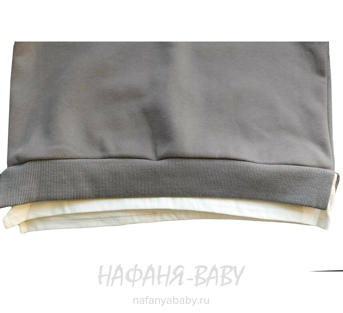 Подростковая толстовка  MHKD арт: 2015, 10-15 лет, 5-9 лет, цвет кофейный, оптом Китай (Пекин)