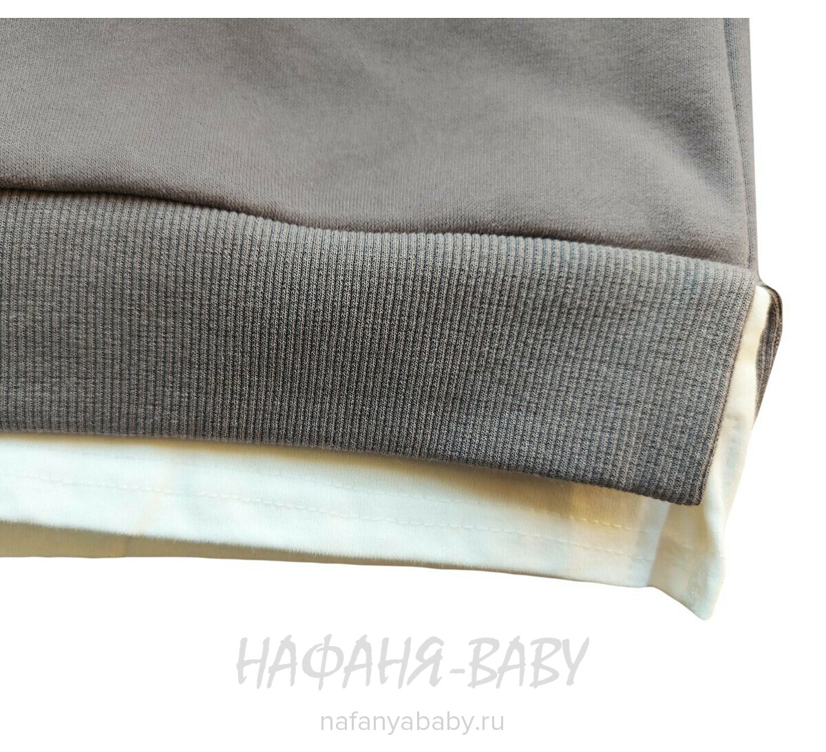 Подростковая толстовка  MHKD арт: 2015, 10-15 лет, 5-9 лет, цвет кофейный, оптом Китай (Пекин)