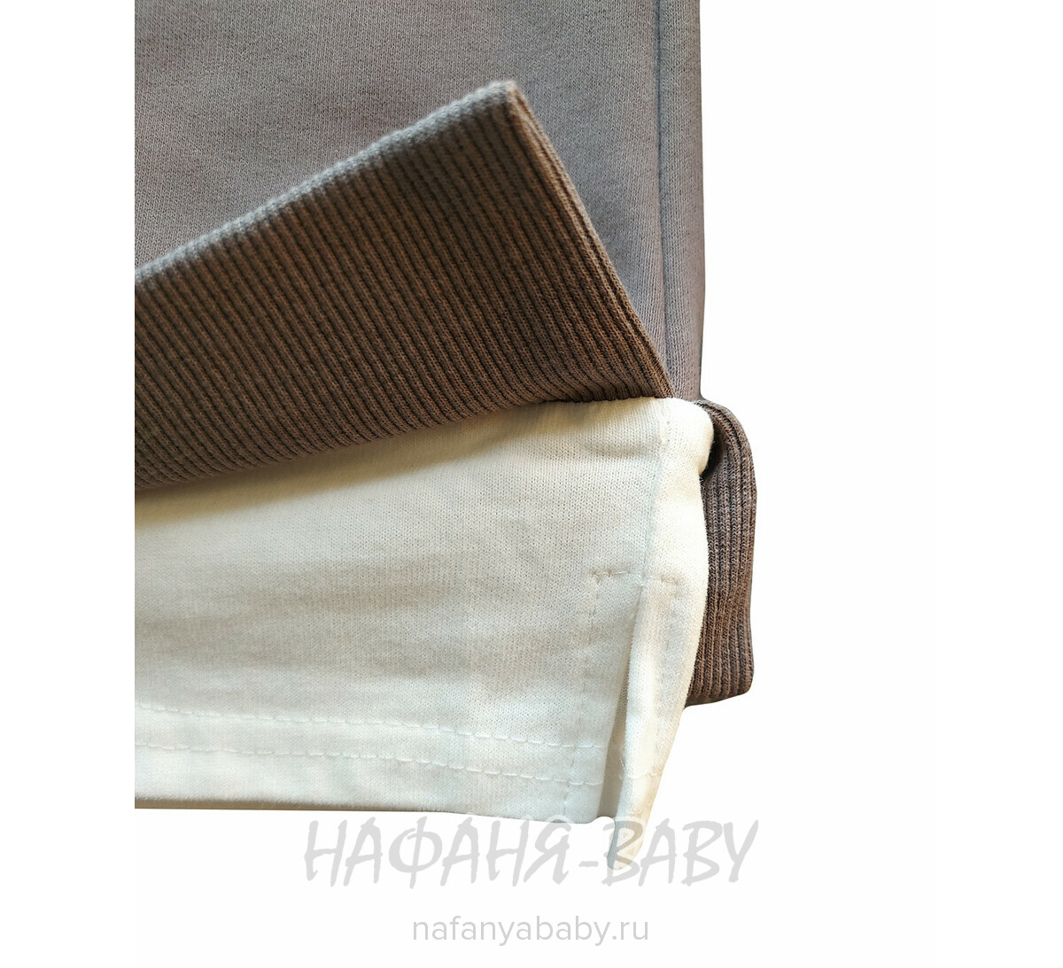 Подростковая толстовка  MHKD арт: 2015, 10-15 лет, 5-9 лет, цвет кофейный, оптом Китай (Пекин)