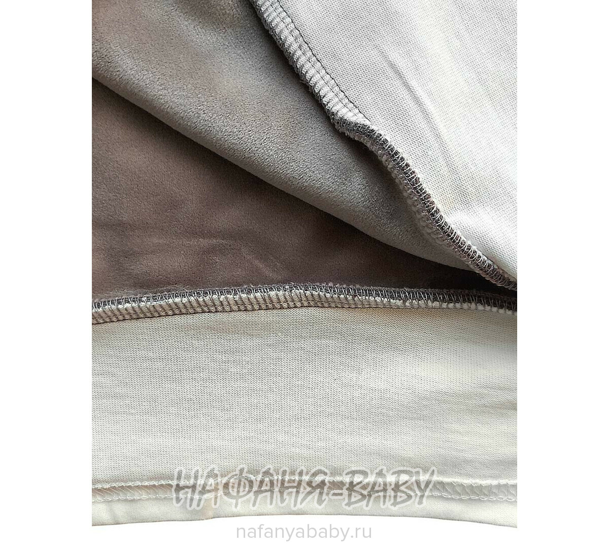 Подростковая толстовка  MHKD арт: 2015, 10-15 лет, 5-9 лет, цвет кофейный, оптом Китай (Пекин)