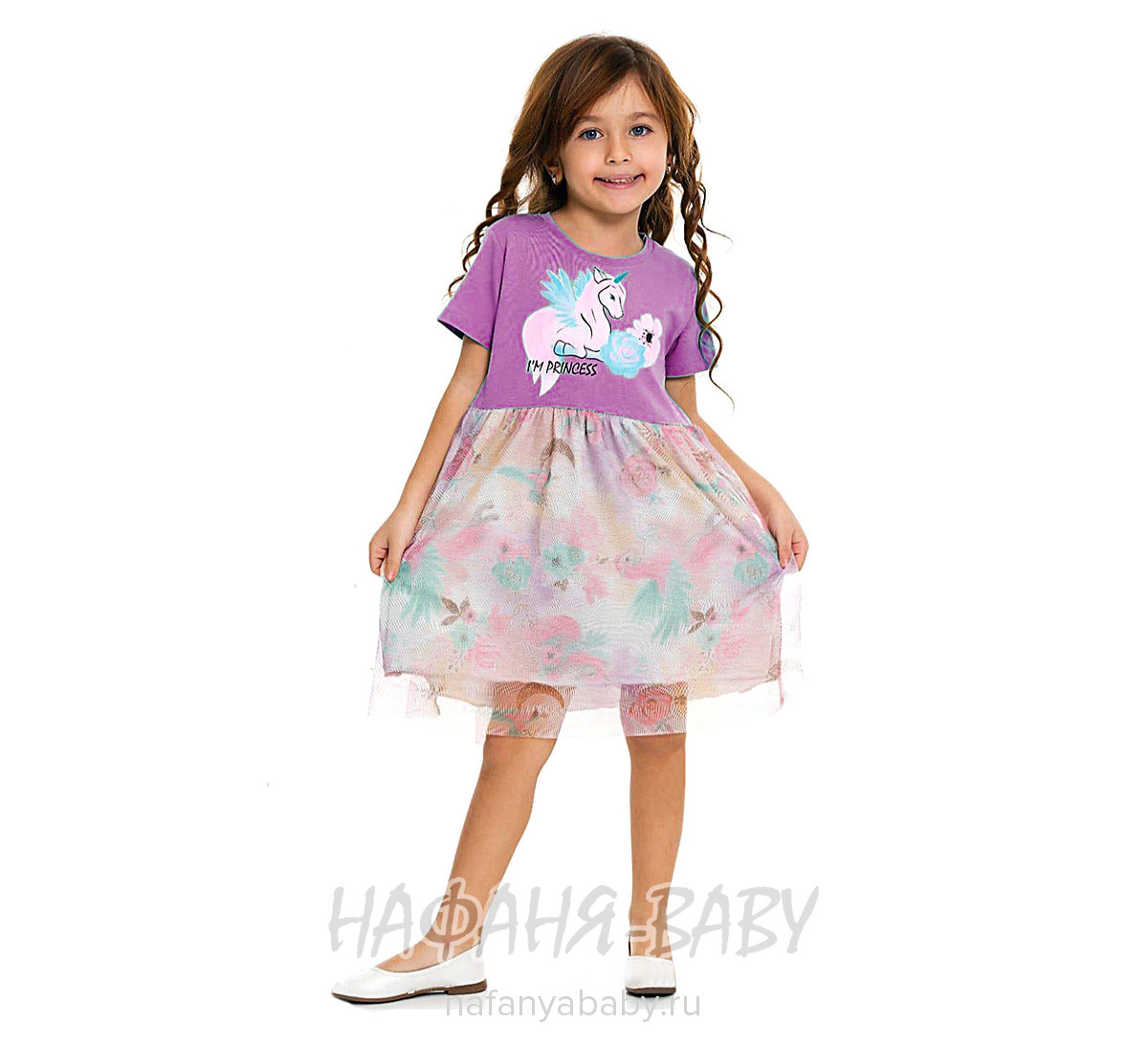 Платье детское TK арт: 2016, 1-4 года, 5-9 лет, цвет сиреневый, оптом Турция