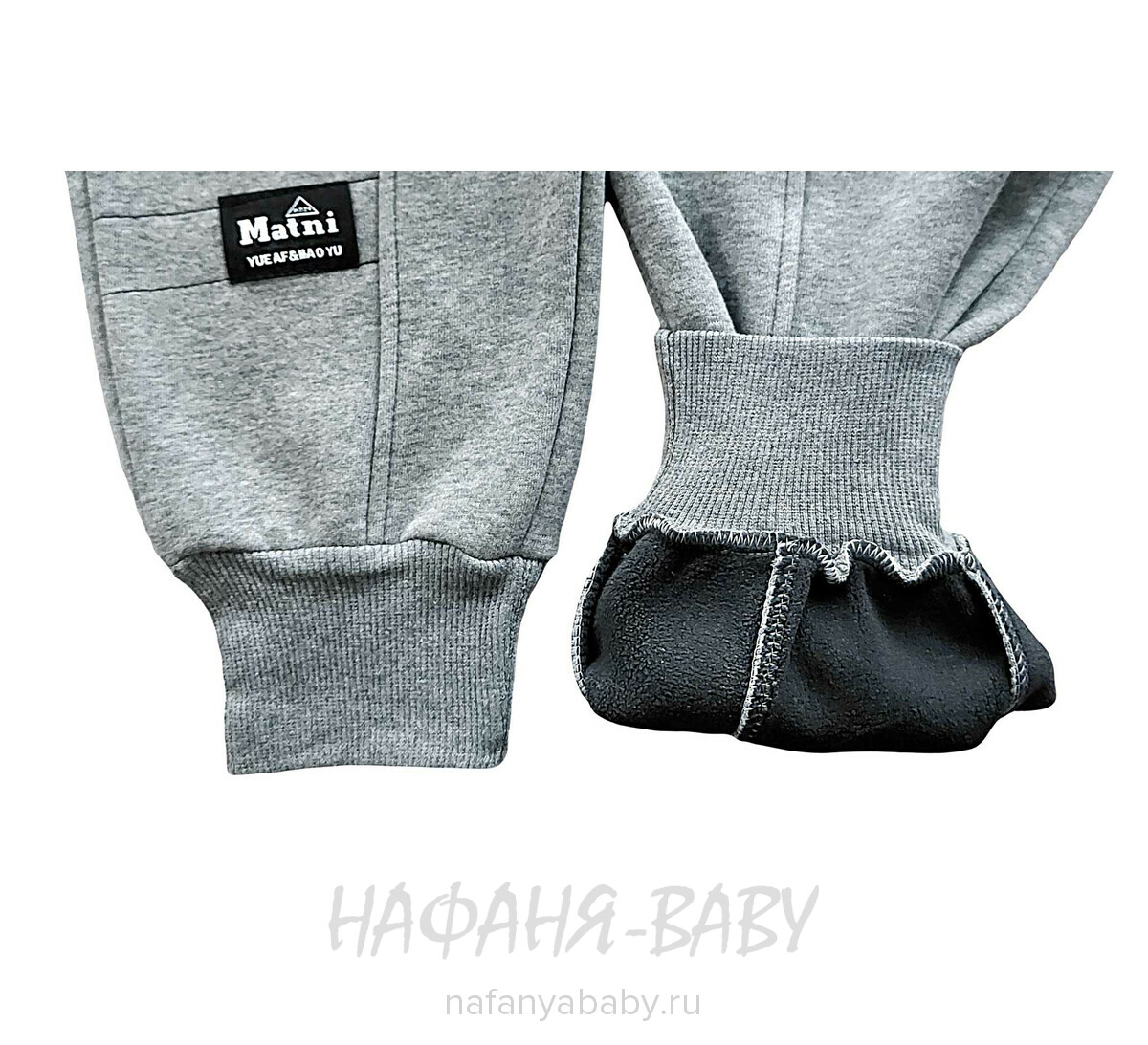 Зимние брюки на флисе XING арт: 201, 5-9 лет, цвет серый меланж, оптом Китай (Пекин)