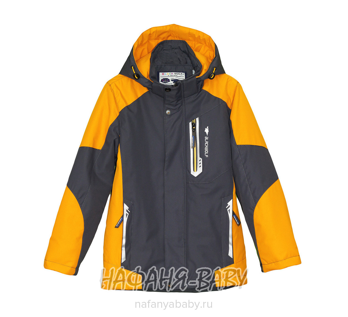 Детская демисезонная куртка Black Wolf, купить в интернет магазине Нафаня. арт: 2020.