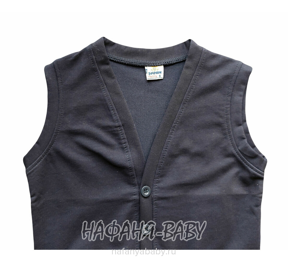 Трикотажный жилет на пуговицах SAHIN, купить в интернет магазине Нафаня. арт: 2020.