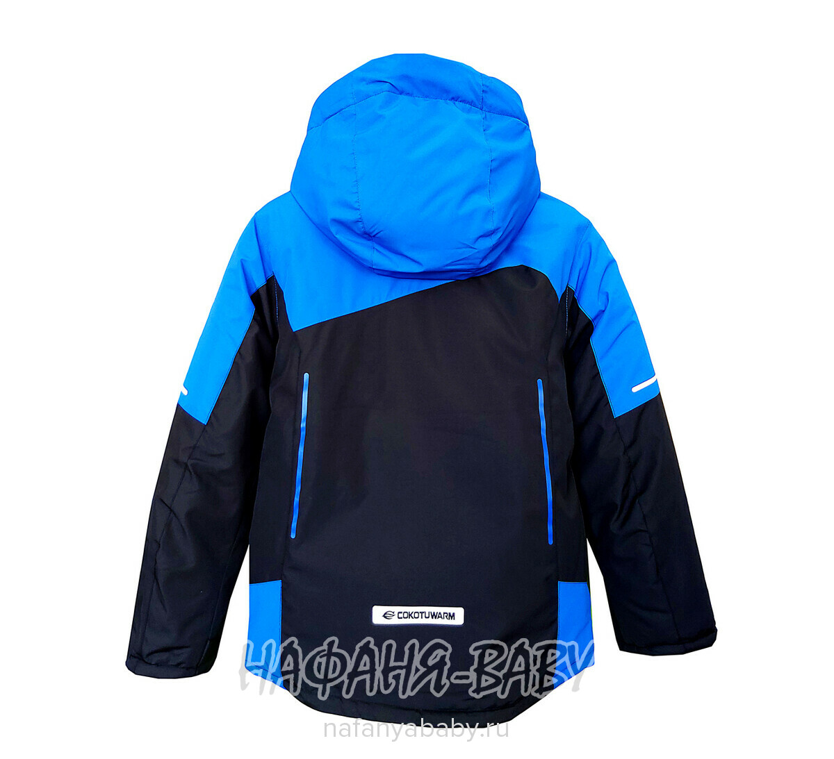 Подростковый зимний костюм COCOTU арт.2039, от 10 до 16 лет, оптом Китай (Пекин), цвет синий с черным, оптом Китай (Пекин)