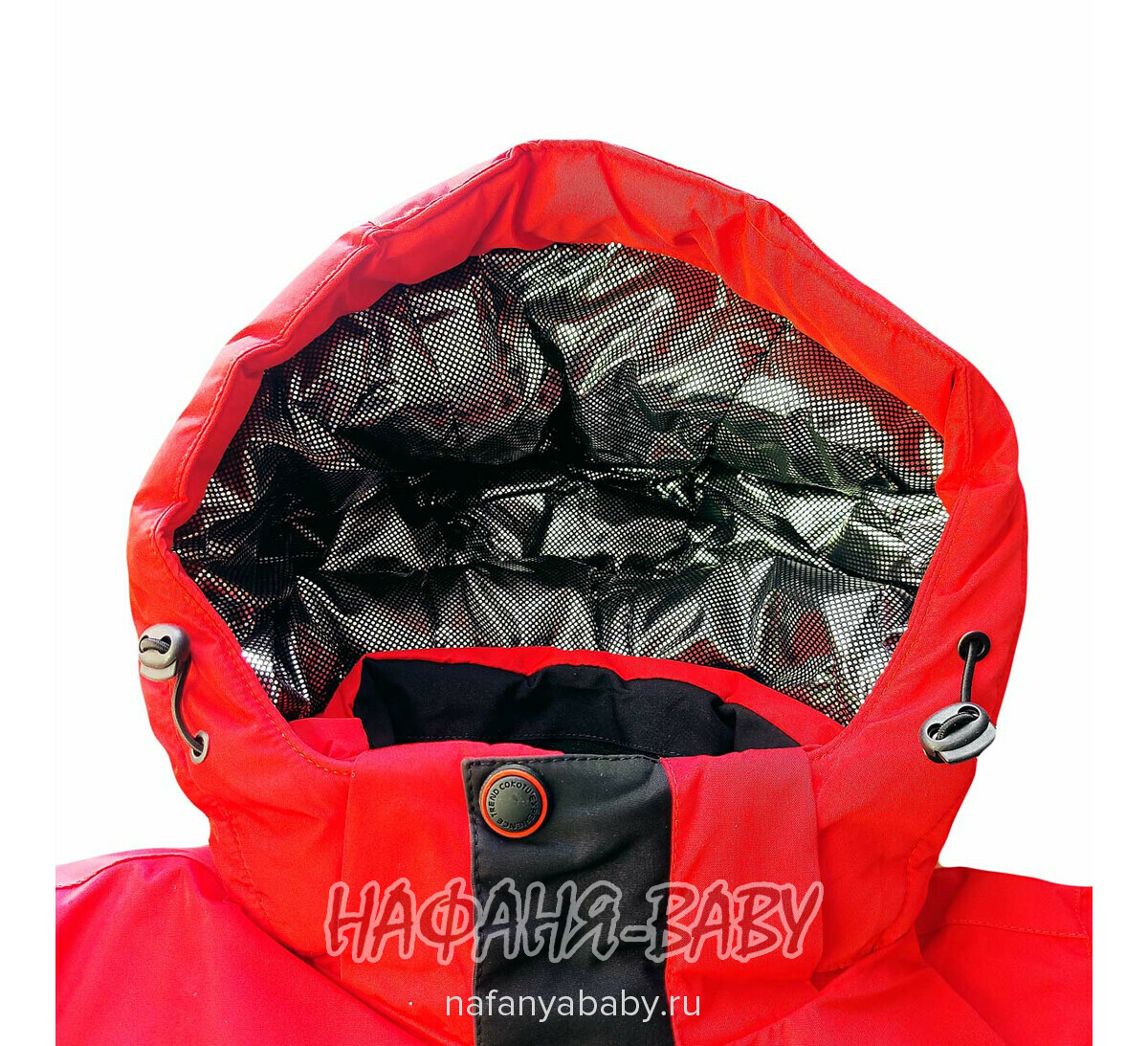 Подростковый зимний костюм COCOTU арт.2039, от 10 до 16 лет, оптом Китай (Пекин), цвет красный, оптом Китай (Пекин)