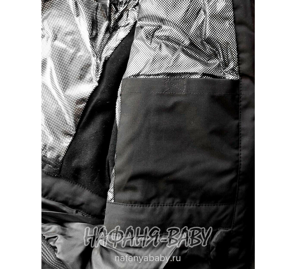 Подростковый зимний костюм COCOTU арт.2039, от 10 до 16 лет, оптом Китай (Пекин), цвет красный, оптом Китай (Пекин)