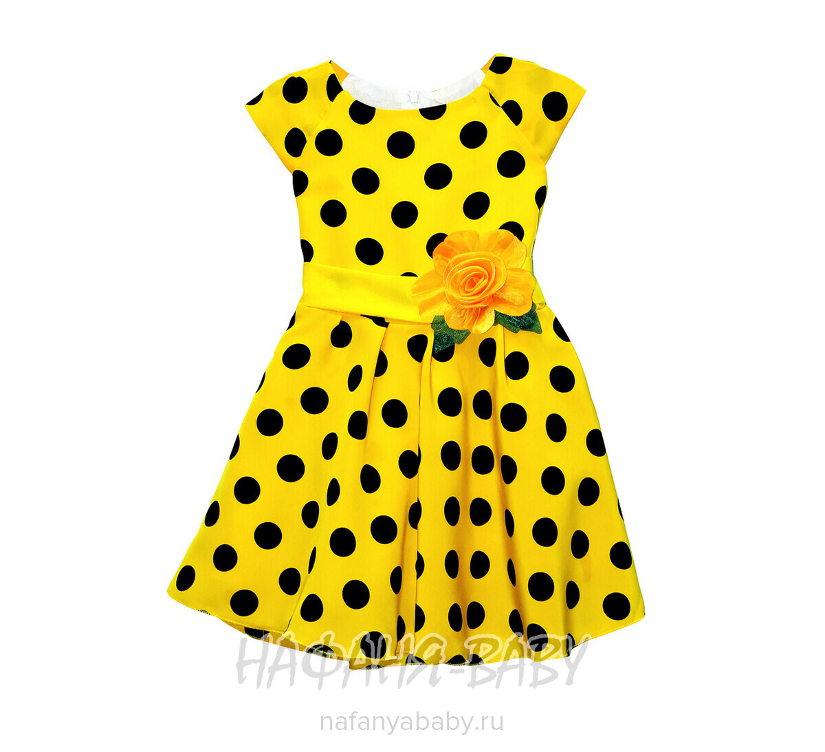 Детское платье JANARA арт: 2082, 1-4 года, 5-9 лет, цвет желтый, оптом 