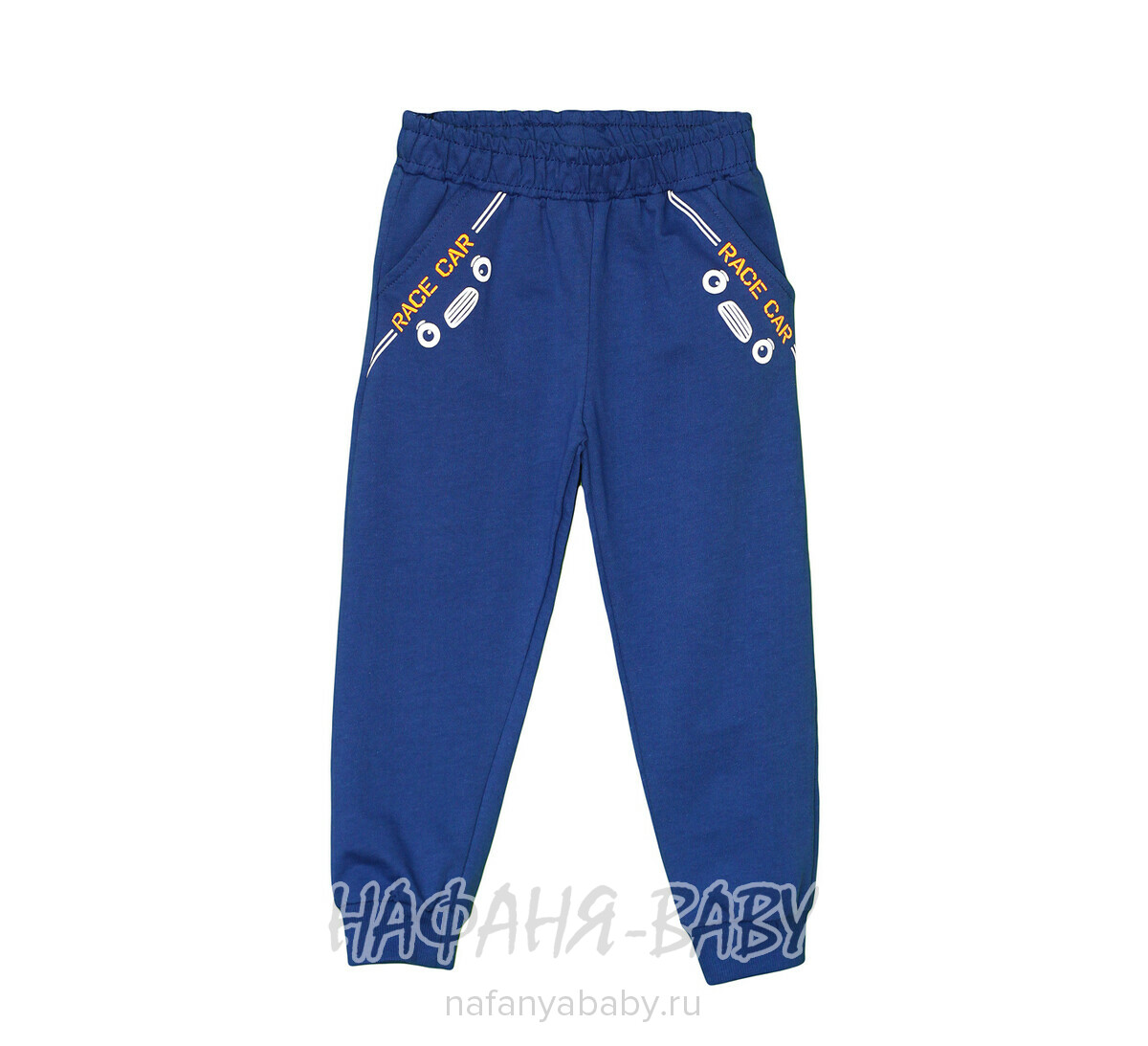 Детские трикотажные брюки Bobito арт: 2101, 1-4 года, цвет сине-серый, оптом Турция