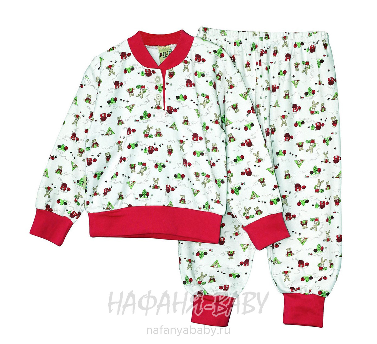 Детская пижама KILIG, купить в интернет магазине Нафаня. арт: 2110.