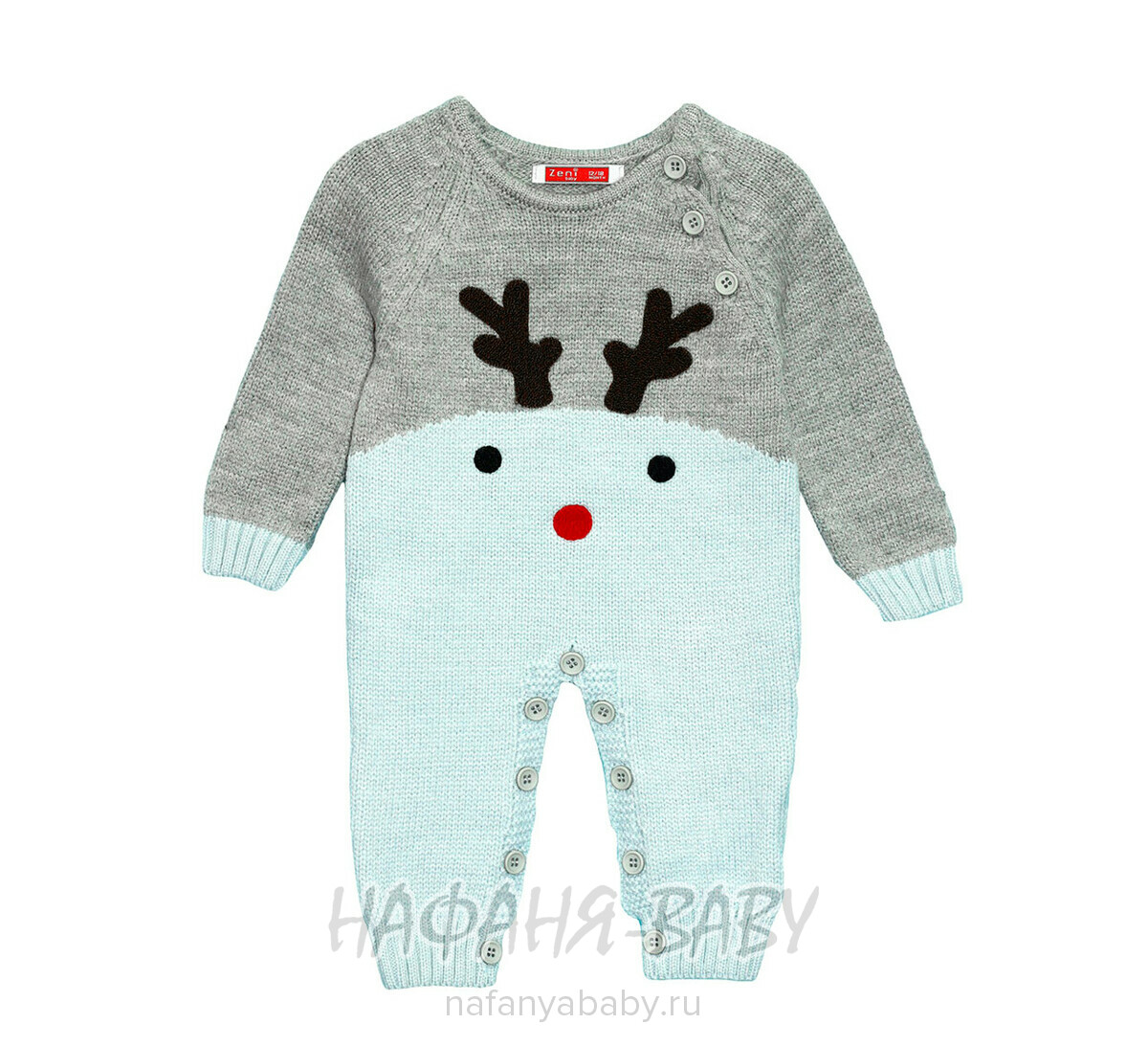 Детский вязаный комбинезон ZENI арт: 2110, 1-4 года, 0-12 мес, цвет серый, оптом Турция