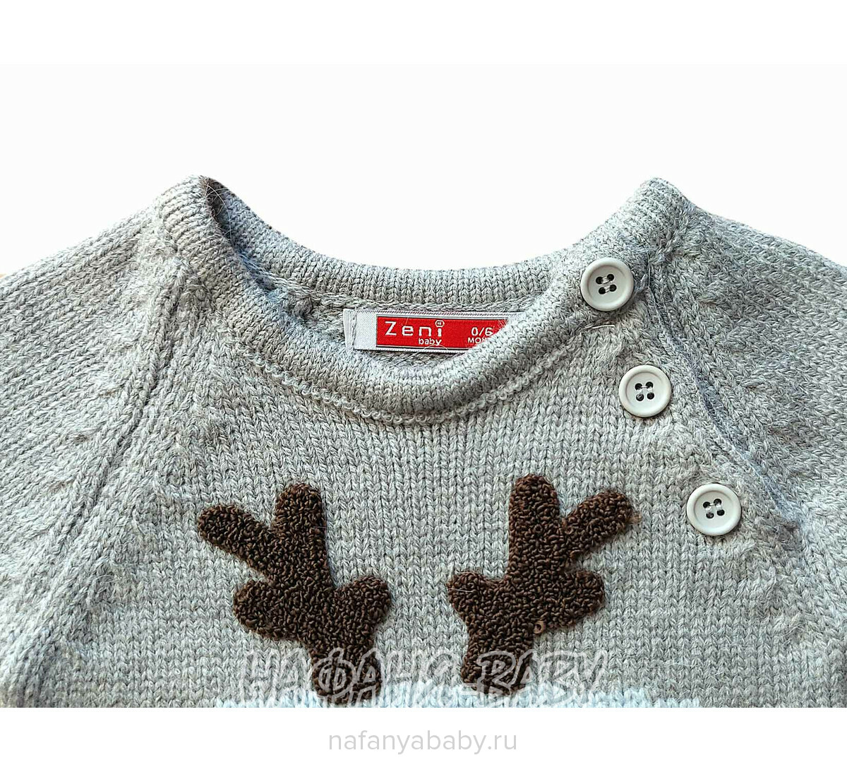 Детский вязаный комбинезон ZENI арт: 2110, 1-4 года, 0-12 мес, цвет серый, оптом Турция