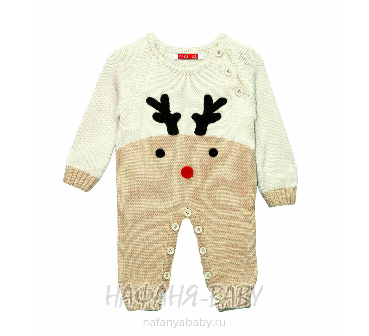 Детский вязаный комбинезон ZENI арт: 2110, 1-4 года, 0-12 мес, цвет бежевый, оптом Турция