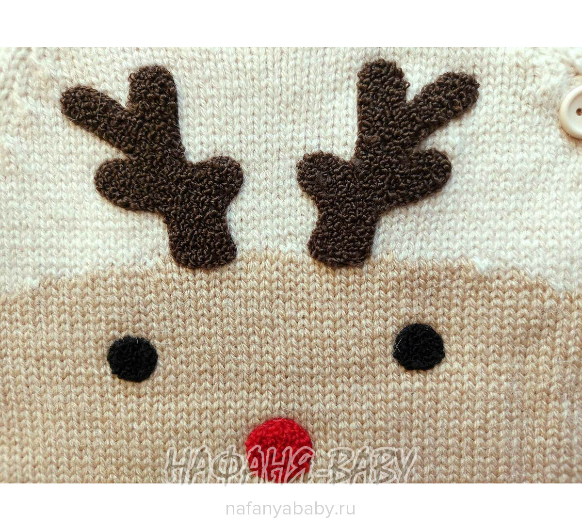 Детский вязаный комбинезон ZENI арт: 2110, 1-4 года, 0-12 мес, цвет бежевый, оптом Турция