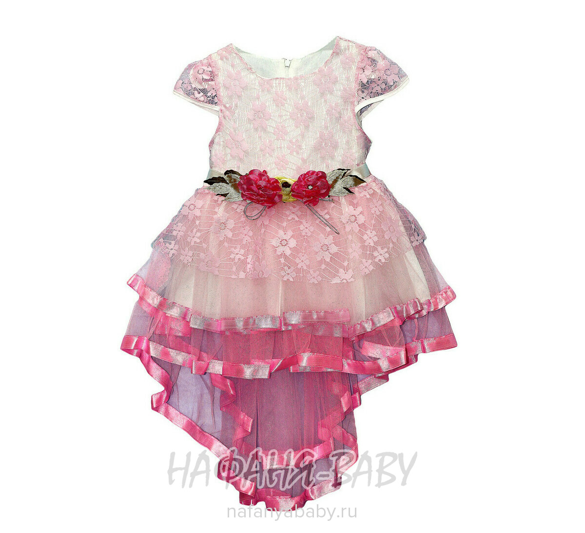 Детское нарядное платье Miss GOLDEN, купить в интернет магазине Нафаня. арт: 2115.