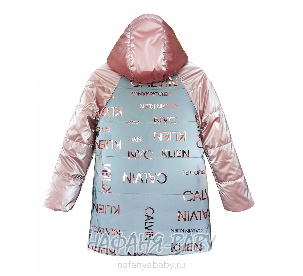 Детская демисезонная куртка YINUO, купить в интернет магазине Нафаня. арт: 2118.
