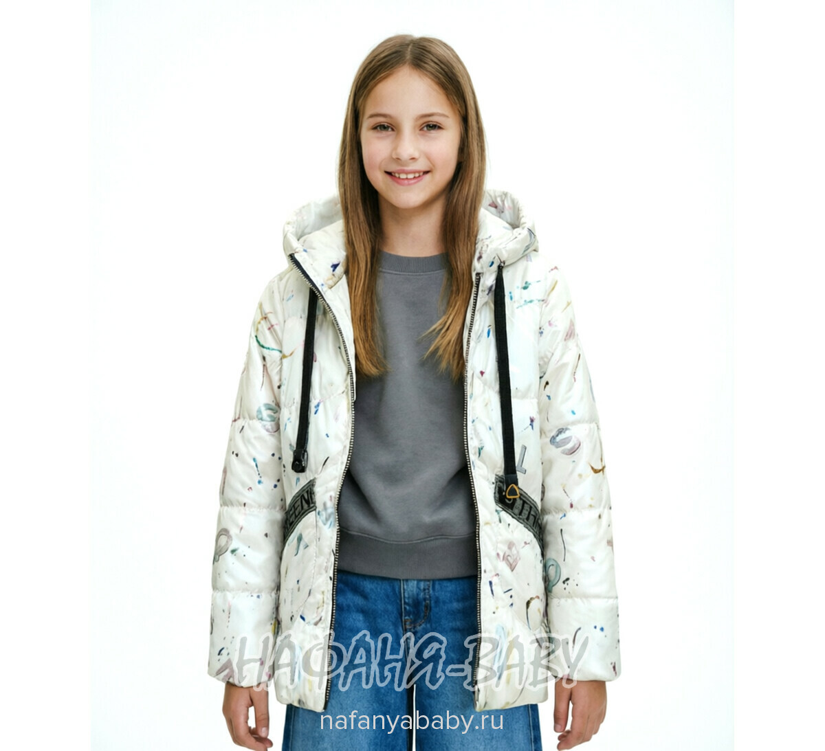 Детская демисезонная куртка YINUO, купить в интернет магазине Нафаня. арт: 2128.