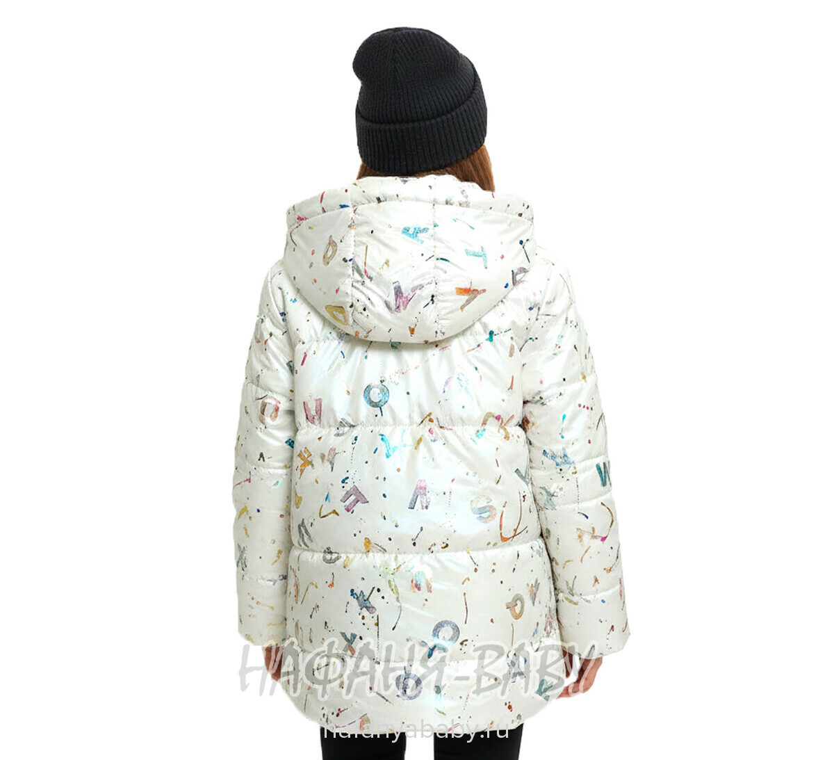 Детская демисезонная куртка YINUO, купить в интернет магазине Нафаня. арт: 2128.