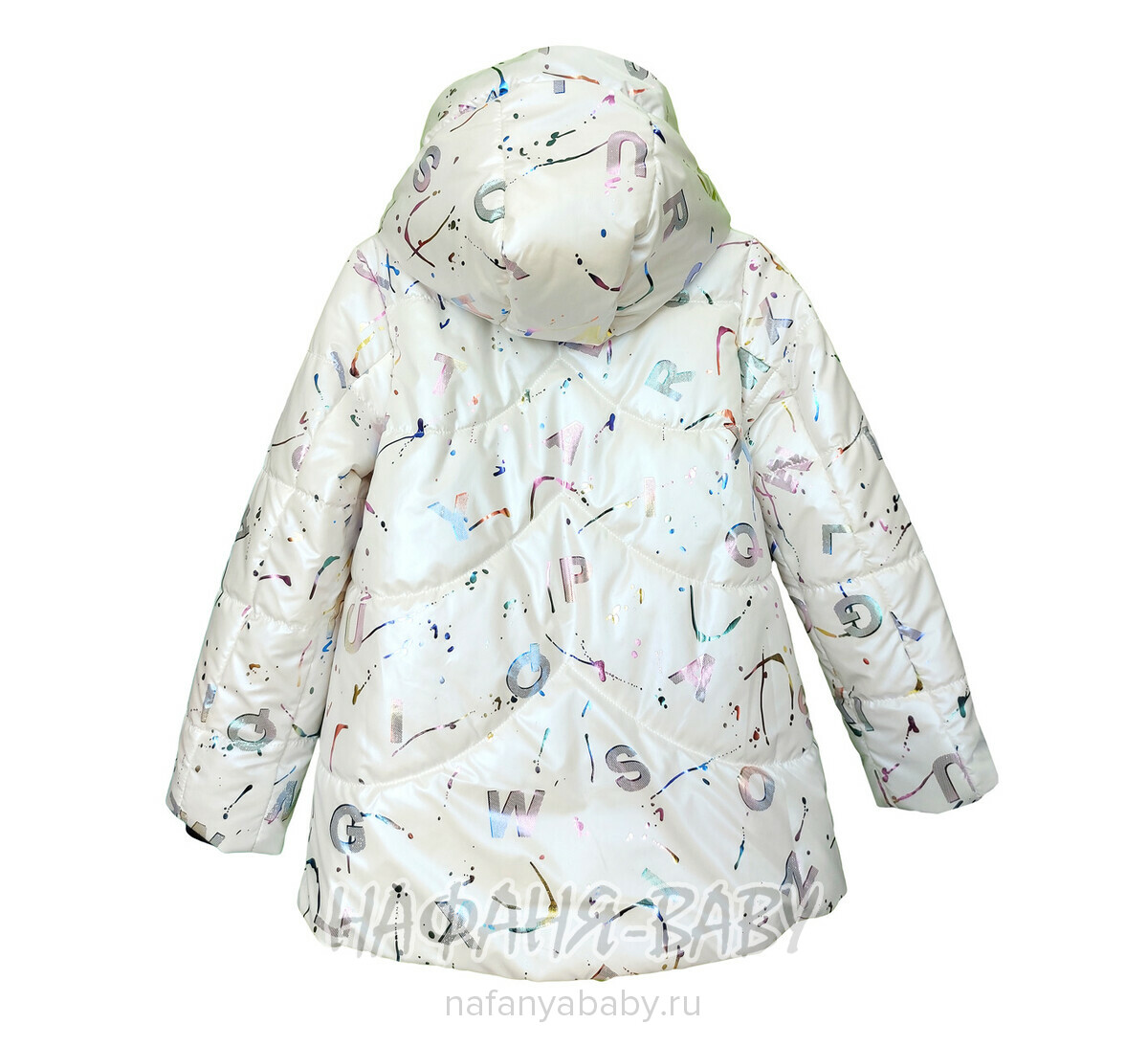 Детская демисезонная куртка YINUO арт: 2128, 10-15 лет, 5-9 лет, цвет молочный, оптом Китай (Пекин)