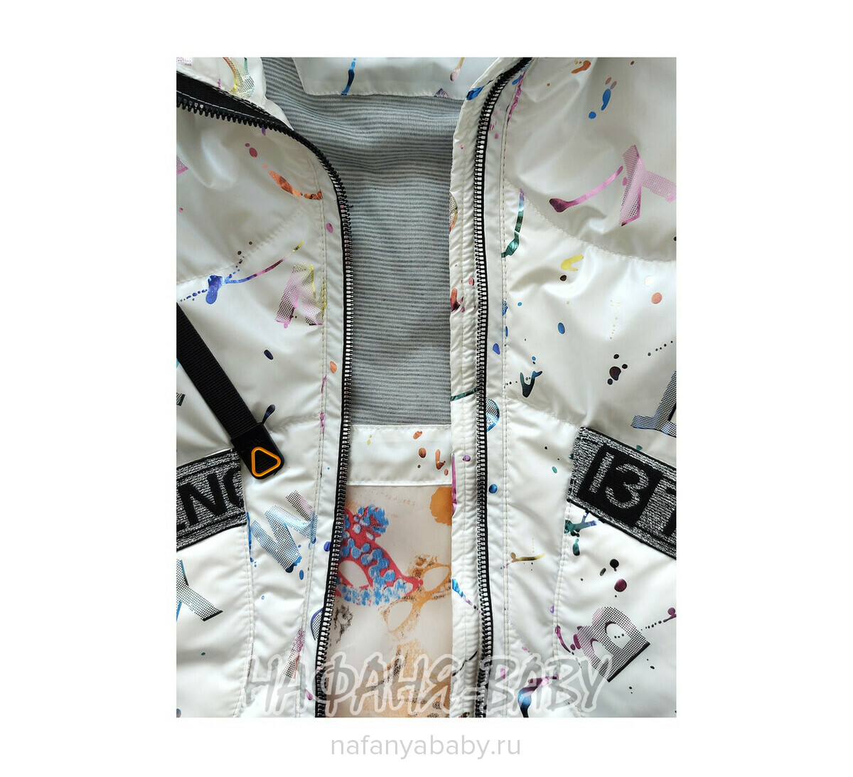 Детская демисезонная куртка YINUO, купить в интернет магазине Нафаня. арт: 2128.