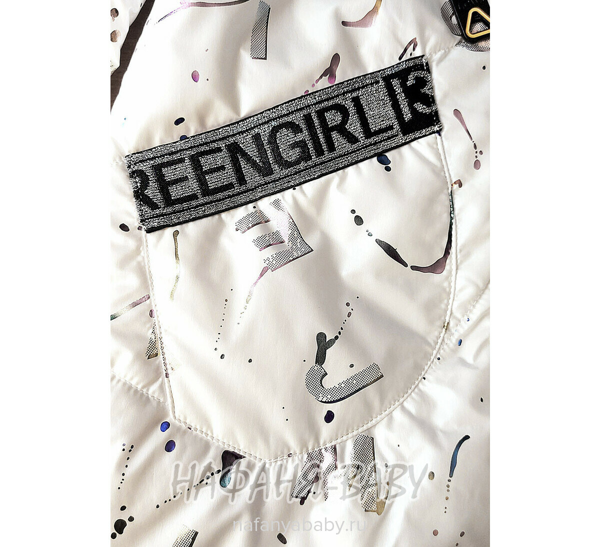 Детская демисезонная куртка YINUO, купить в интернет магазине Нафаня. арт: 2128.