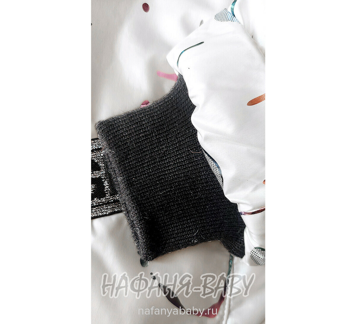 Детская демисезонная куртка YINUO, купить в интернет магазине Нафаня. арт: 2128.