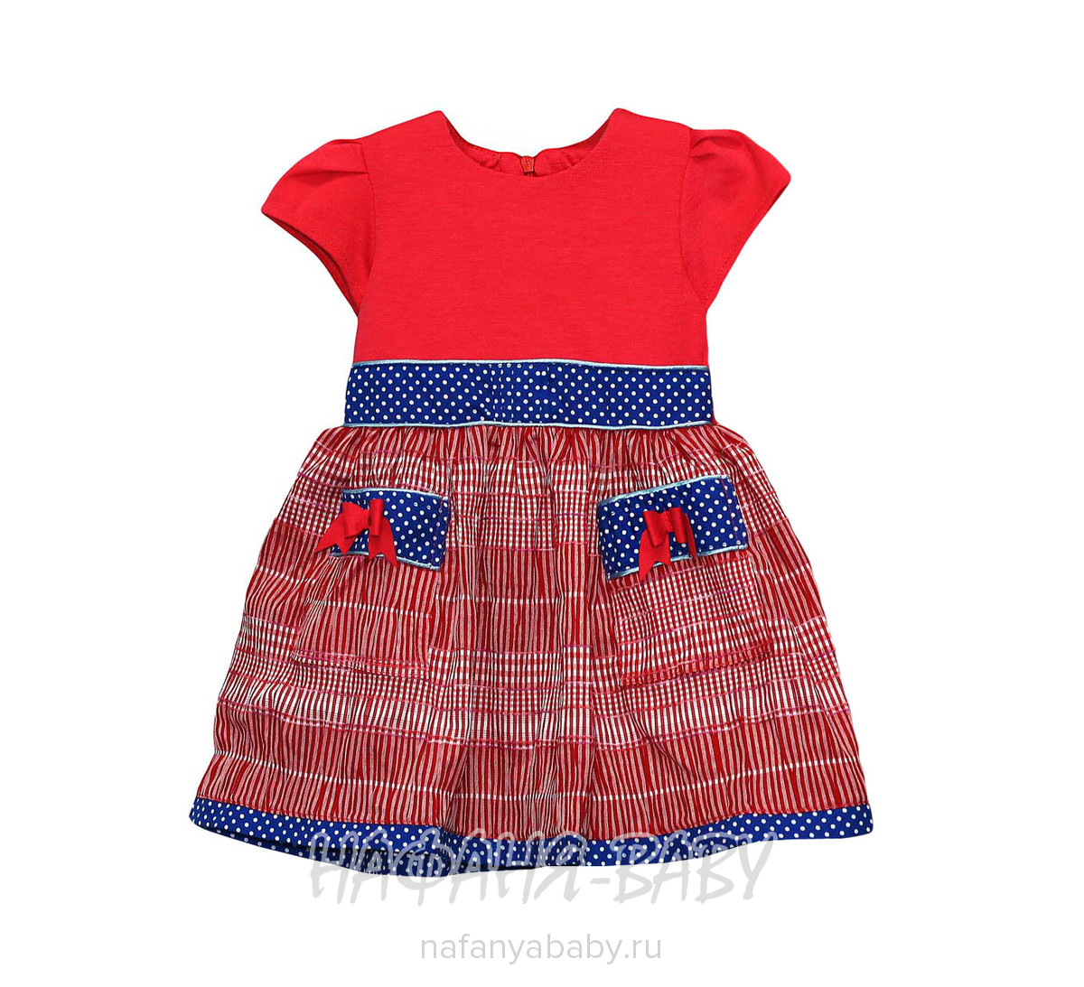 Детское платье KGMART арт: 2141, 1-4 года, 5-9 лет, оптом 