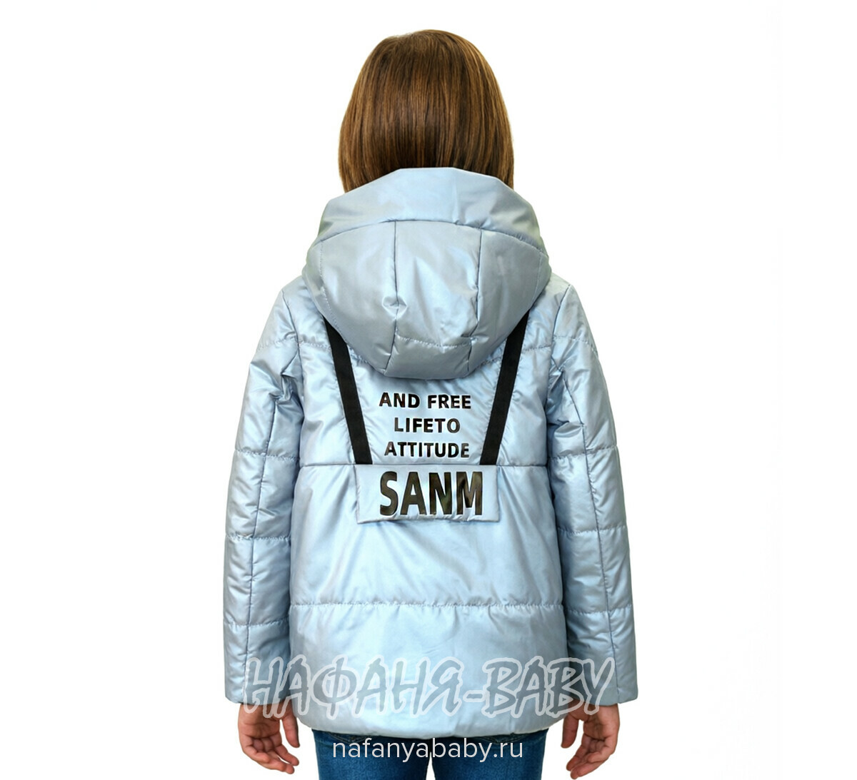 Демисезонная куртка для девочки SANMAO, купить в интернет магазине Нафаня. арт: 215, цвет серо-голубой
