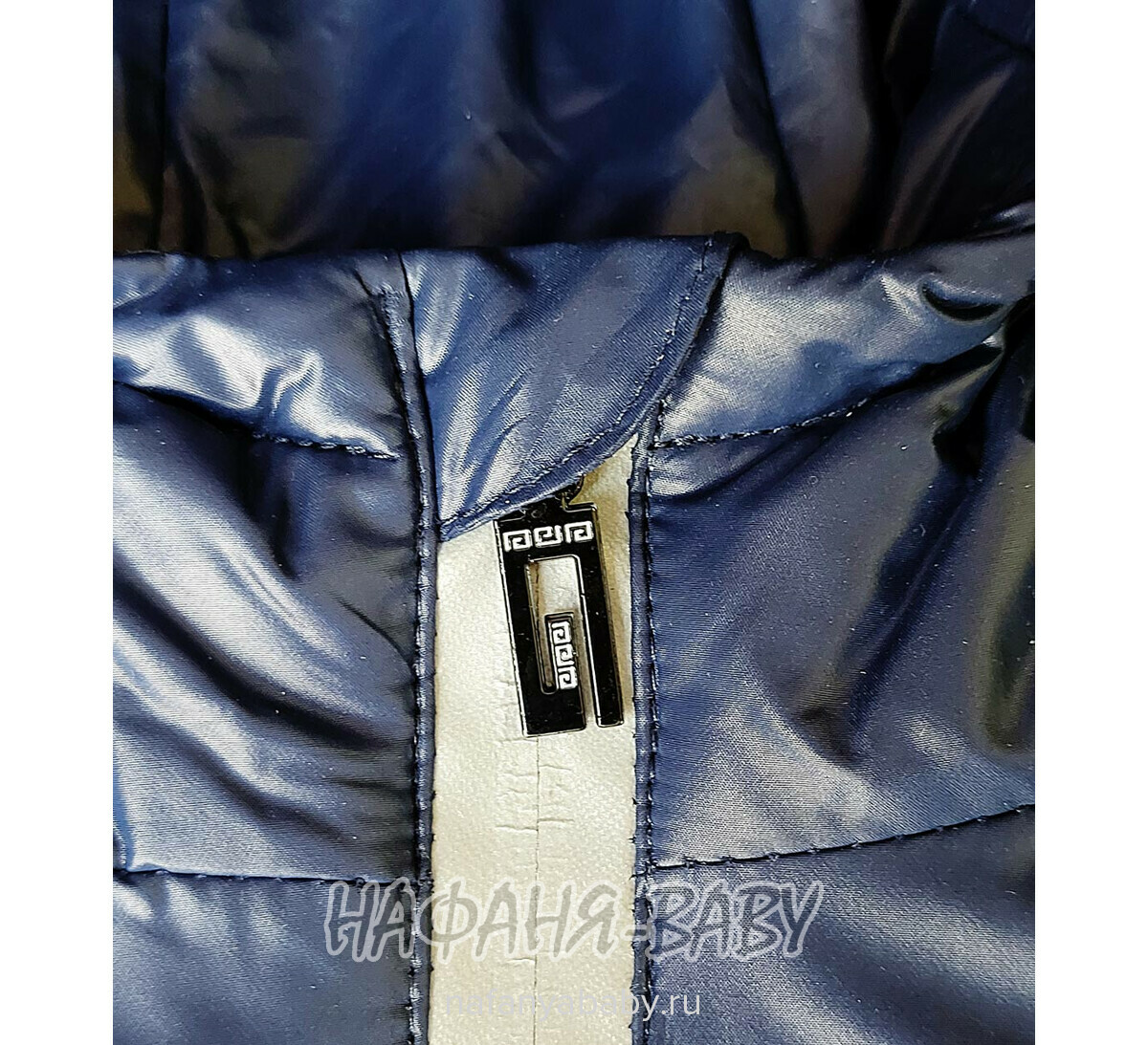 Детская демисезонная куртка DELFIN-FREE арт: 2153, 1-4 года, цвет темно-синий, оптом Китай (Пекин)
