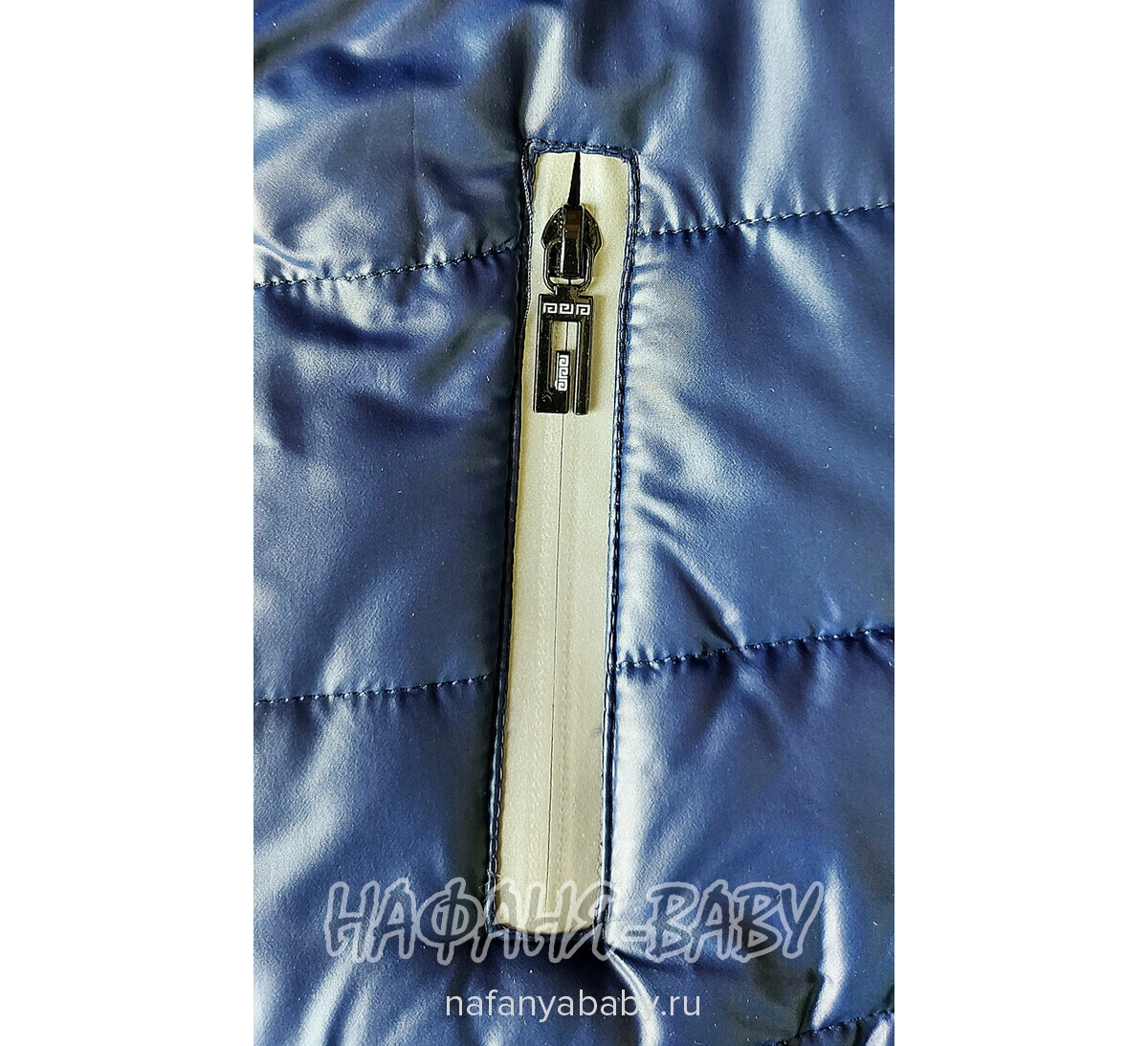 Детская демисезонная куртка DELFIN-FREE арт: 2153, 1-4 года, цвет темно-синий, оптом Китай (Пекин)