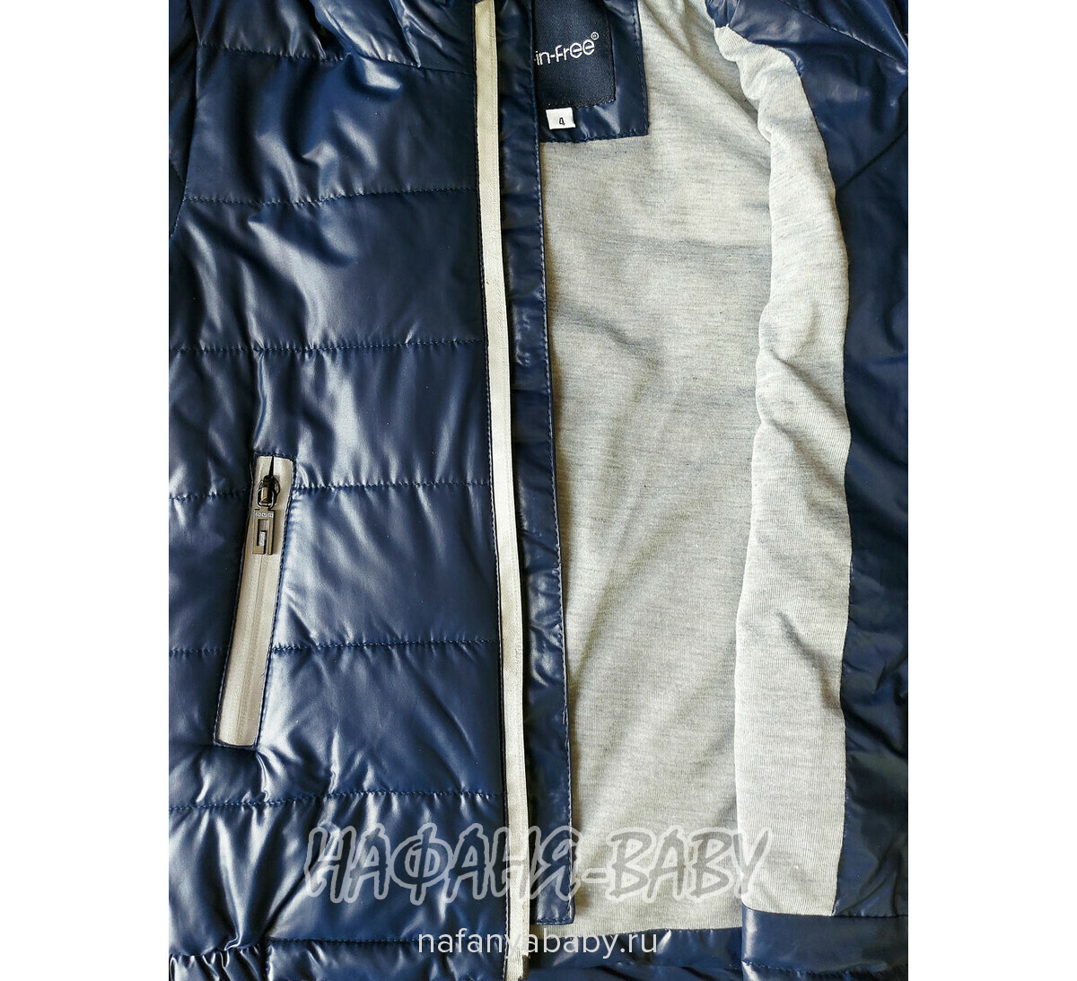 Детская демисезонная куртка DELFIN-FREE арт: 2153, 1-4 года, цвет темно-синий, оптом Китай (Пекин)