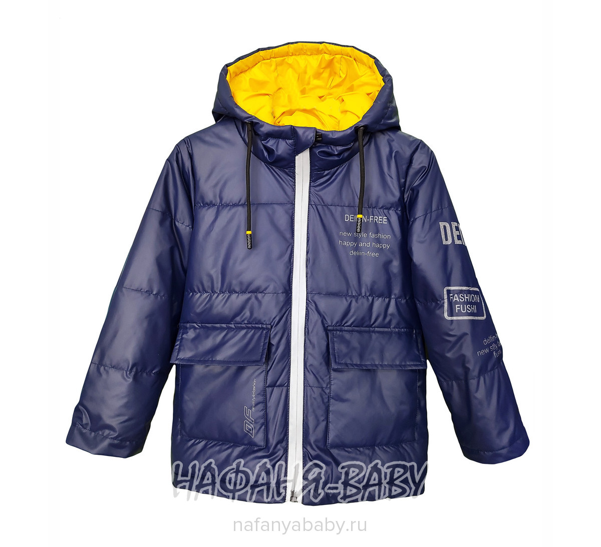 Детская демисезонная куртка DELFIN-FREE арт: 2155, 1-4 года, 5-9 лет, оптом Китай (Пекин)