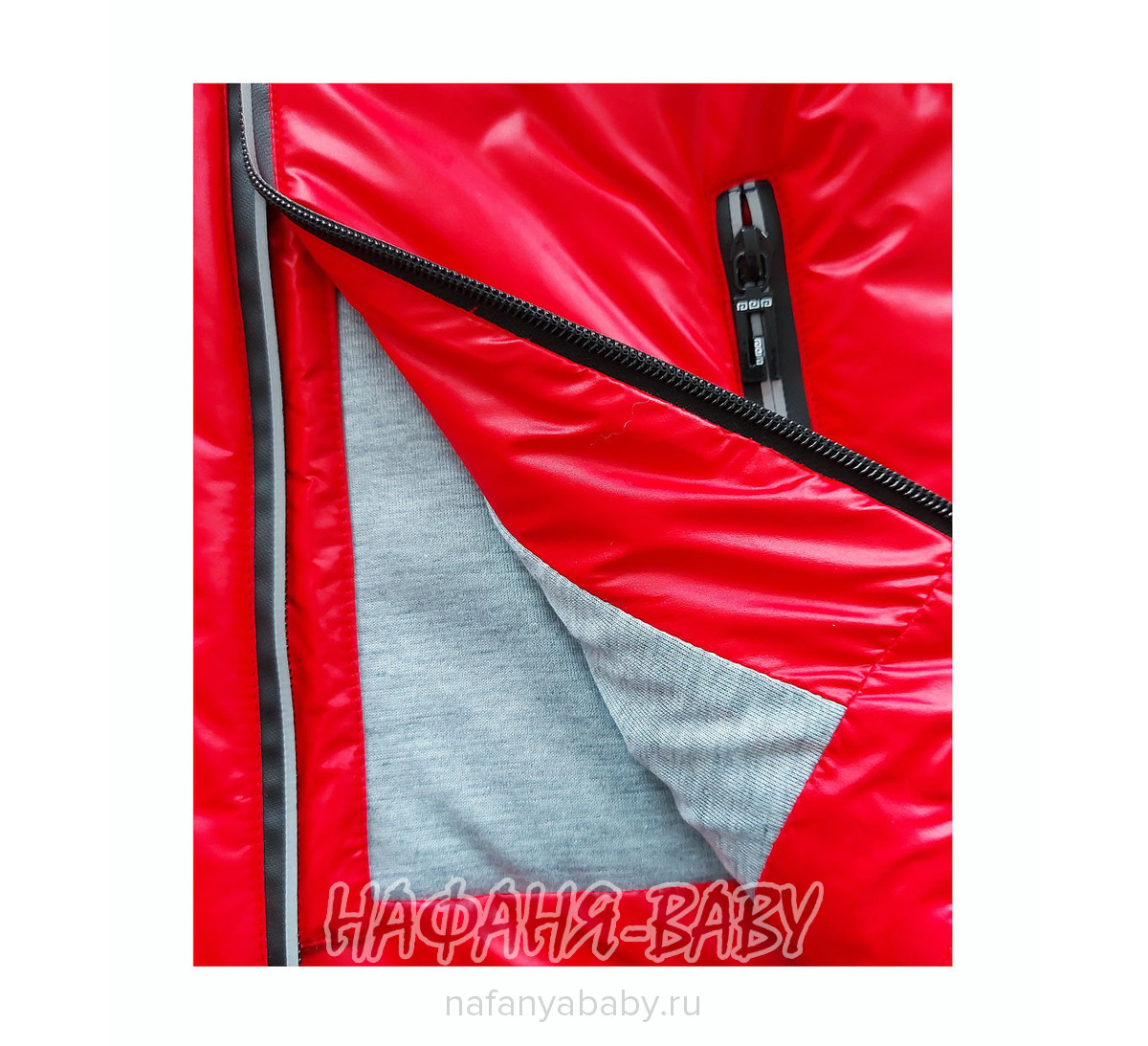 Детская демисезонная куртка DELFIN-FREE арт: 2158, 5-9 лет, 1-4 года, цвет красный, оптом Китай (Пекин)