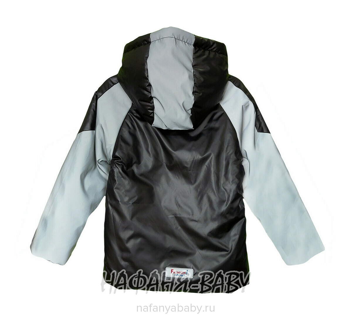 Детская демисезонная куртка DELFIN-FREE, купить в интернет магазине Нафаня. арт: 2158, цвет черный