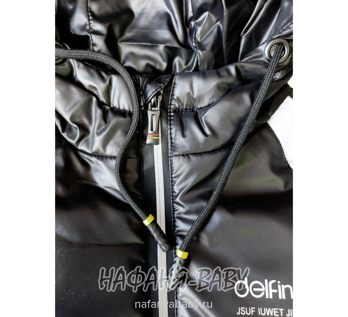 Детская демисезонная куртка DELFIN-FREE, купить в интернет магазине Нафаня. арт: 2158, цвет черный