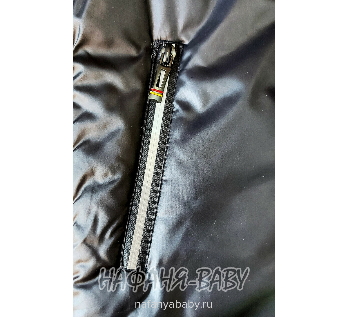 Детская демисезонная куртка DELFIN-FREE, купить в интернет магазине Нафаня. арт: 2158, цвет черный