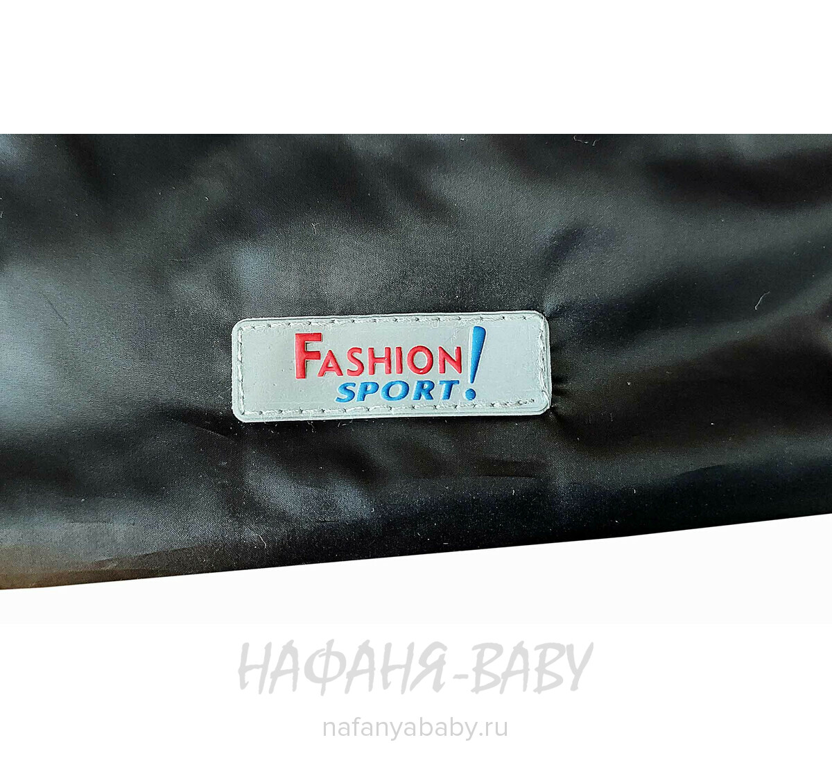 Детская демисезонная куртка DELFIN-FREE, купить в интернет магазине Нафаня. арт: 2158, цвет черный