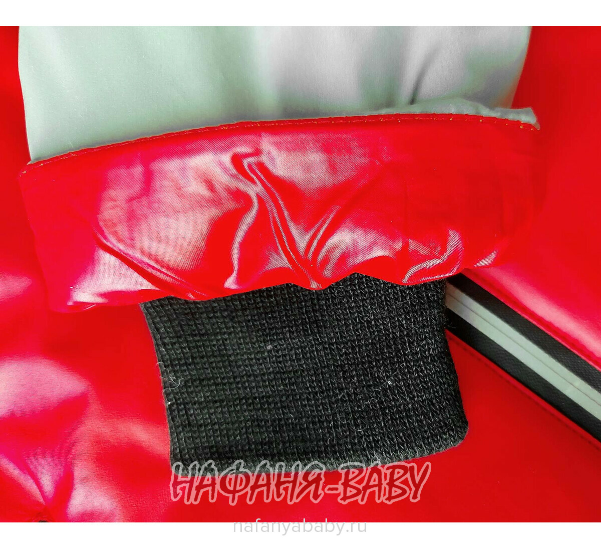 Детская демисезонная куртка DELFIN-FREE, купить в интернет магазине Нафаня. арт: 2158, цвет красный