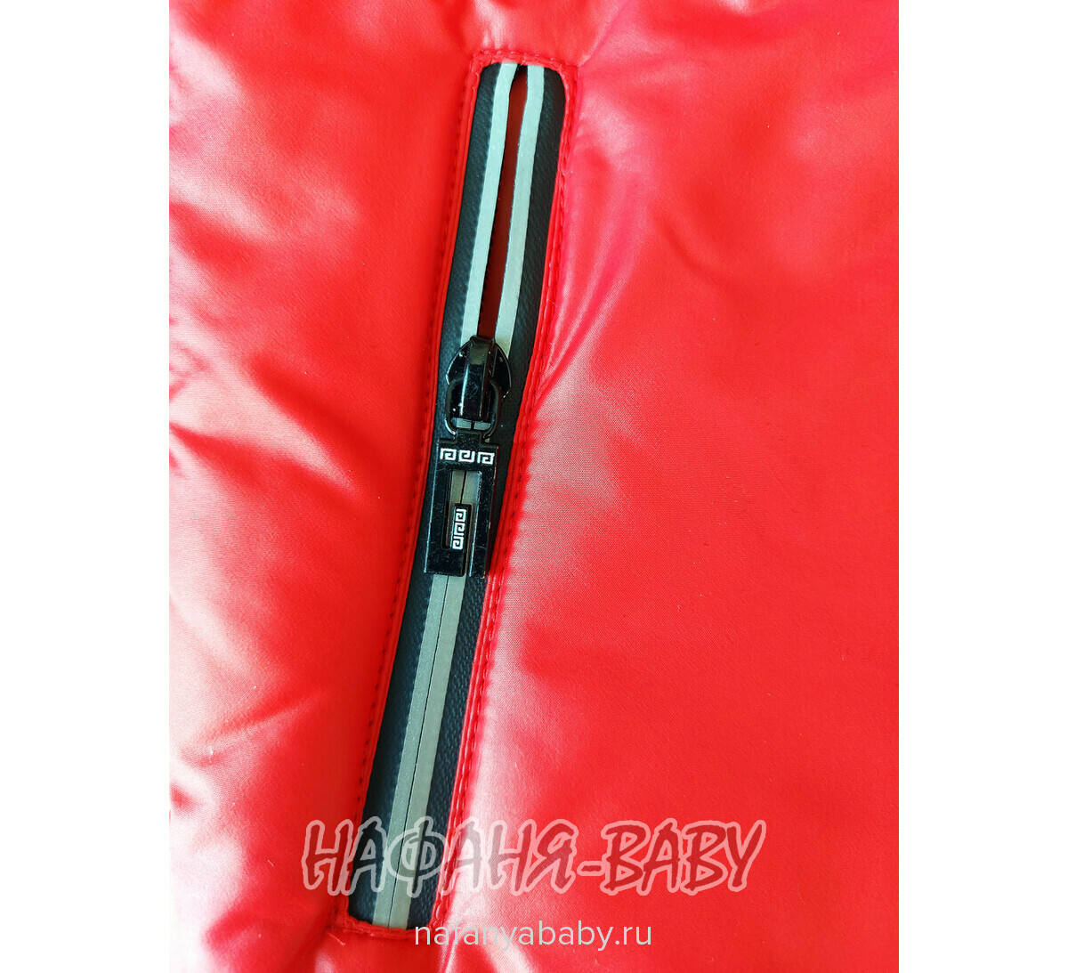 Детская демисезонная куртка DELFIN-FREE, купить в интернет магазине Нафаня. арт: 2158, цвет красный