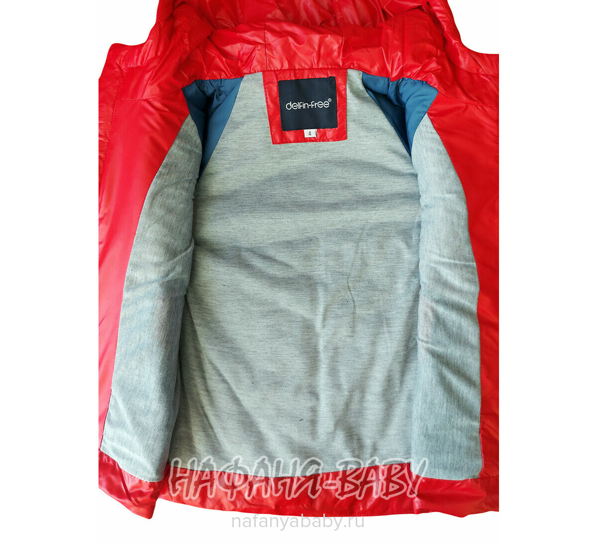Детская демисезонная куртка DELFIN-FREE, купить в интернет магазине Нафаня. арт: 2158, цвет красный