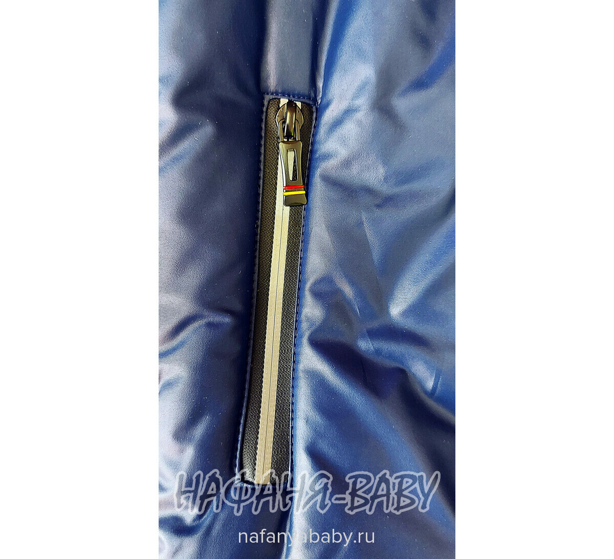 Детская демисезонная куртка DELFIN-FREE, купить в интернет магазине Нафаня. арт: 2158.