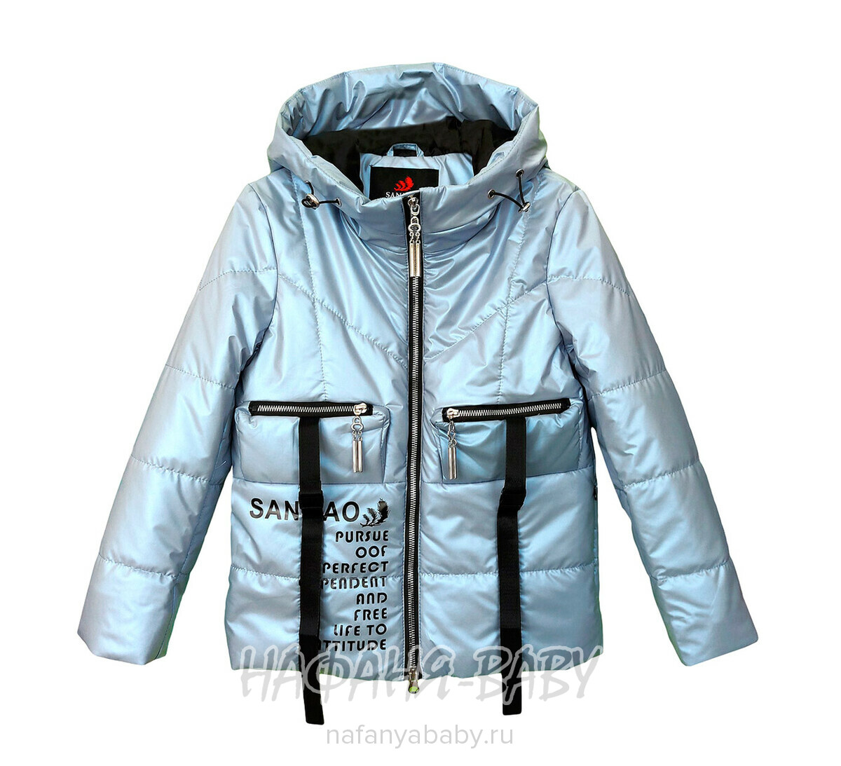 Демисезонная куртка для девочки SANMAO, купить в интернет магазине Нафаня. арт: 215, цвет серо-голубой