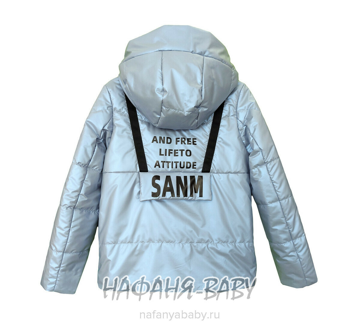 Демисезонная куртка для девочки SANMAO, купить в интернет магазине Нафаня. арт: 215, цвет серо-голубой