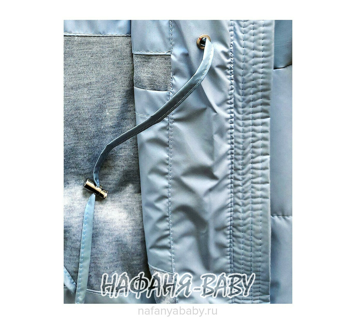 Демисезонная куртка для девочки SANMAO, купить в интернет магазине Нафаня. арт: 215, цвет серо-голубой