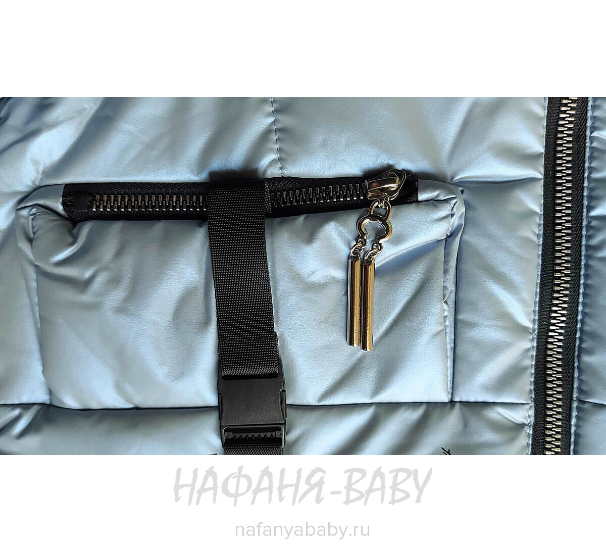 Демисезонная куртка для девочки SANMAO, купить в интернет магазине Нафаня. арт: 215, цвет серо-голубой