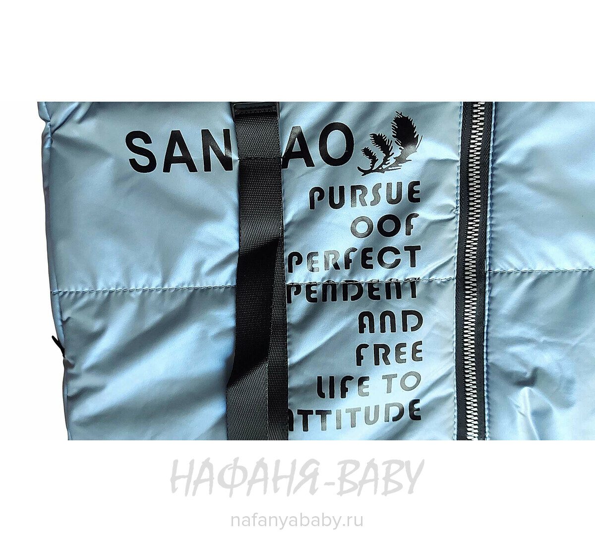 Демисезонная куртка для девочки SANMAO, купить в интернет магазине Нафаня. арт: 215, цвет серо-голубой