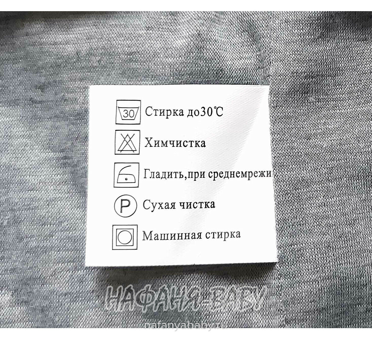 Демисезонная куртка для девочки SANMAO, купить в интернет магазине Нафаня. арт: 215, цвет серо-голубой
